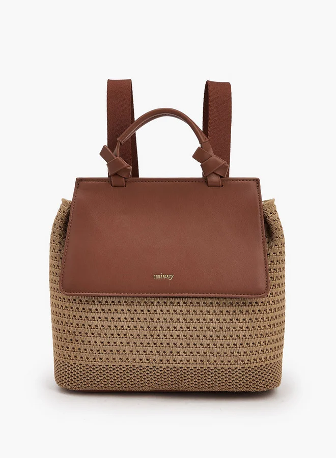 ميسي Textured Backpack With Flap Closure